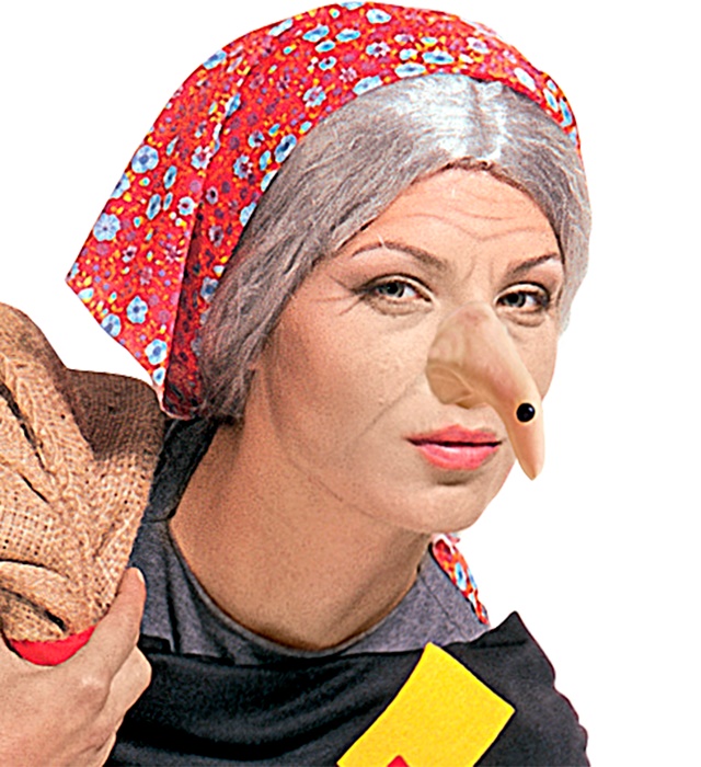 Nas Vrajitoare