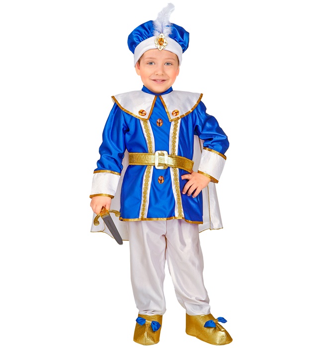Costum Print Albastru