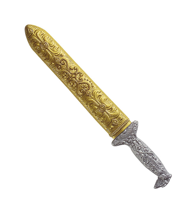 Sabie Imperiala