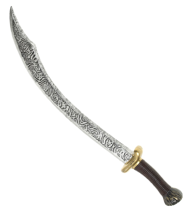 Sabie Arab